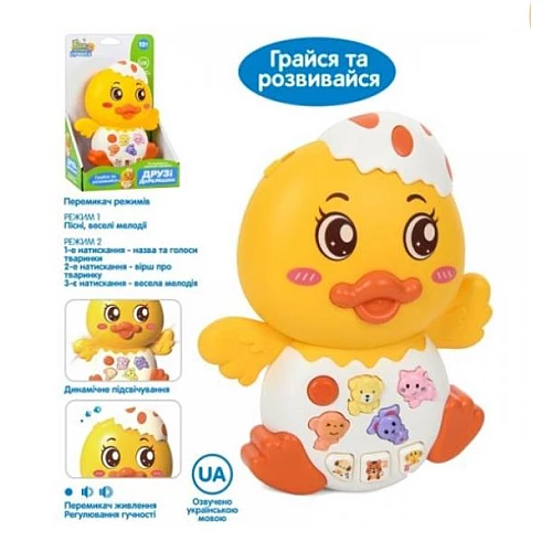 Розвиваюча музична іграшка Каченя від LimoToy