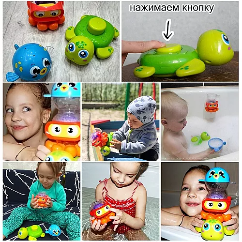 Развивающий набор для ванны Веселое купание от Hola Toys Развивающий набор для ванны Веселое купание от Hola Toys