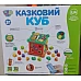 Развивающий музыкальный куб сортер