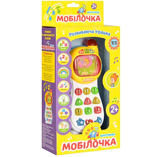 Развивающая игрушка Умный телефон Развивающая игрушка Умный телефон