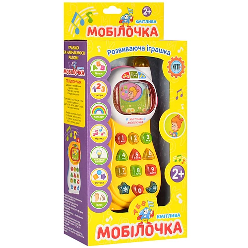 Развивающая игрушка Умный телефон Развивающая игрушка Умный телефон