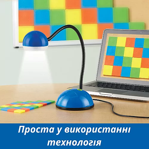 Интерактивная проекционная камера Luna 2.0 от Learning Resources Интерактивная проекционная камера Luna 2.0 от Learning Resources