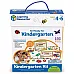 Развивающий набор Подготовка к детскому саду от Learning Resources