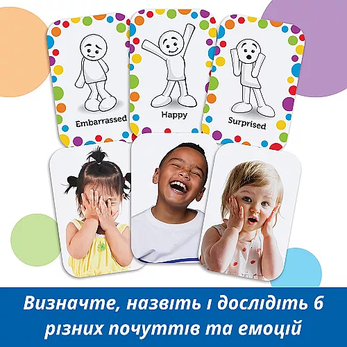 Соціально-емоційна навчальна гра Все про мене (54 елементи) від Learning Resources Соціально-емоційна навчальна гра Все про мене (54 елементи) від Learning Resources