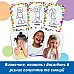 Соціально-емоційна навчальна гра Все про мене (54 елементи) від Learning Resources