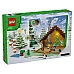 Різдвяний адвент календарь Minecraft від LEGO