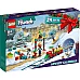 Адвент календар Друзі (24 сюрпризи) від LEGO