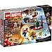Адвент календарь Мстители (24 сюрприза) от LEGO