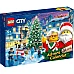 Адвент календарь Город от LEGO (234 детали)