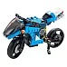 Блоковий конструктор 3 в 1 Супермотоцикл (236 деталей) від Lego