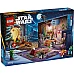 Адвент-календар конструктор Зоряні війни (263 деталі) від LEGO
