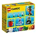 Большой строительный набор Кубики и функции (500 деталей) от Lego