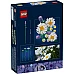 Конструктор Ромашки (639 деталей) від LEGO