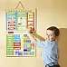 Обучающий магнитный дневной календарь от Melissa & Doug