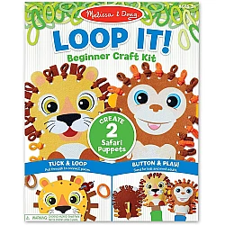 Паперовий ляльковий театр Сафарі від Melissa & Doug