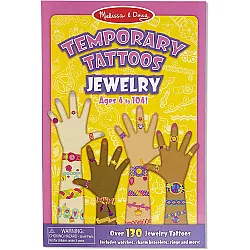 Набір для творчості Тимчасові татуювання (130 шт) від Melissa & Doug