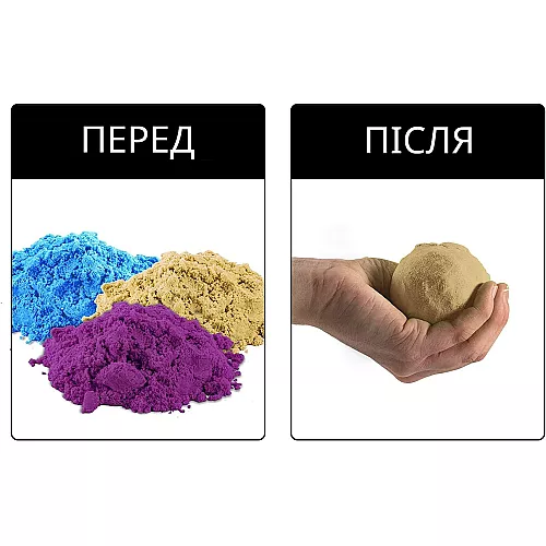 Научный STEM набор кинетический песок Пирамиды от NATIONAL GEOGRAPHIC Научный STEM набор кинетический песок Пирамиды от NATIONAL GEOGRAPHIC