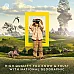 Багатокольоровий світлодіодний нічник від NATIONAL GEOGRAPHIC