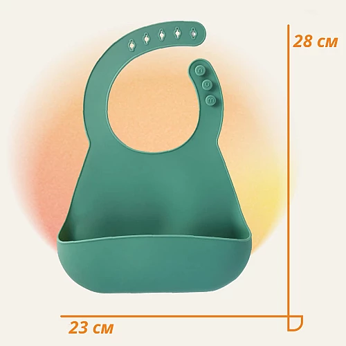Набір для годування 3-в-1 Силіконовий нагрудник і 2 навчальні ложки від NumNum