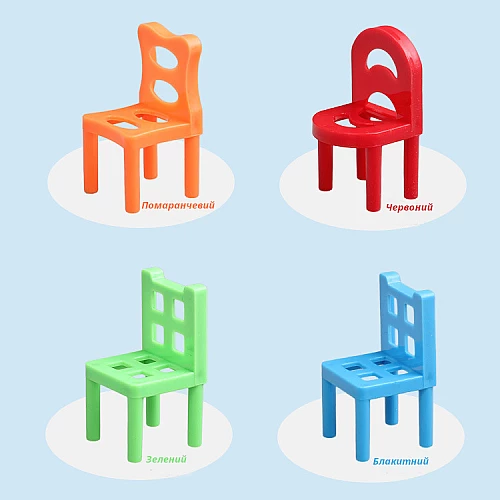 Развивающая игра-балансир Стулья от Obetty