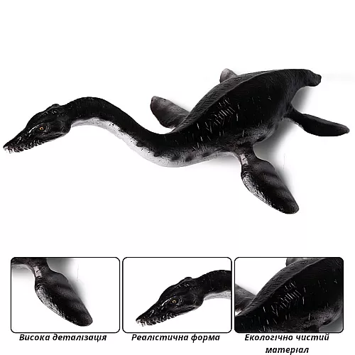 Игровая фигурка Плезиозавр черный от Obetty