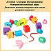 Розвиваючий сортер Дерев'яні намистини від Obetty