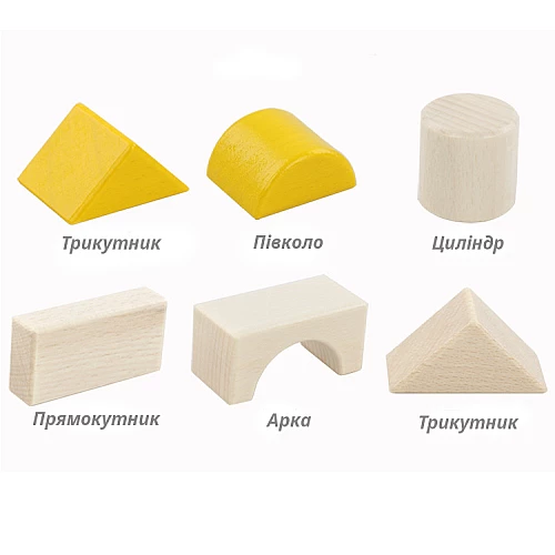 Дерев'яний конструктор Будівельні блоки (30 елементів) від Obetty