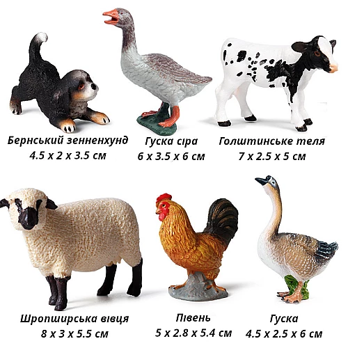 Набір фігурок Свійські тварини (6 шт) від Obetty Набір фігурок Свійські тварини (6 шт) від Obetty