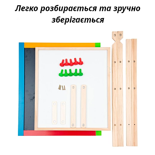 Двустороння доска для рисования (маркер / мел) от Obetty