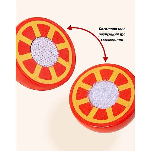 Розвиваючий набір Фрукти та овочі на липучках від Obetty