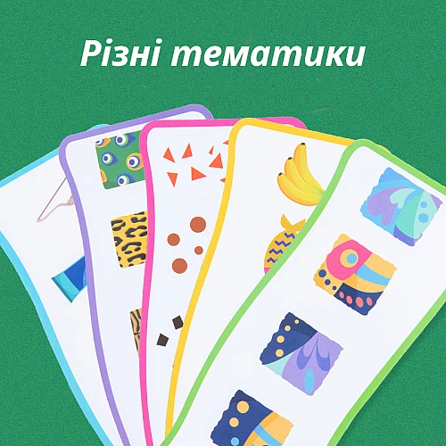 Розвиваюча гра Асоціації від Obetty