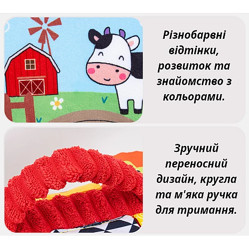 Розвиваюча іграшка сортер Ферма від Obetty