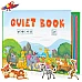 Розвиваюча книга Монтессорі Тварини від Obetty