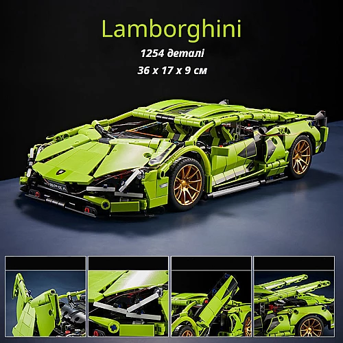 Конструктор Lamborghini (1254 деталі) від Obetty Конструктор Lamborghini (1254 деталі) від Obetty