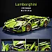 Конструктор Lamborghini (1254 деталі) від Obetty
