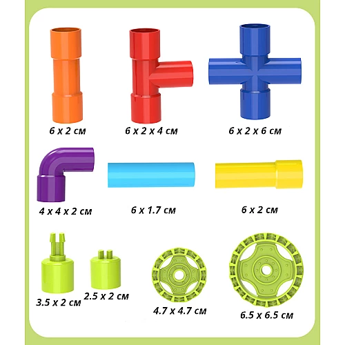 Розвиваючий конструктор Трубки (108 деталей) від Obetty