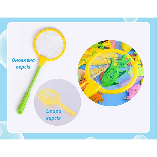 Развивающий набор Магнитная рыбалка (45 предметов) от Obetty