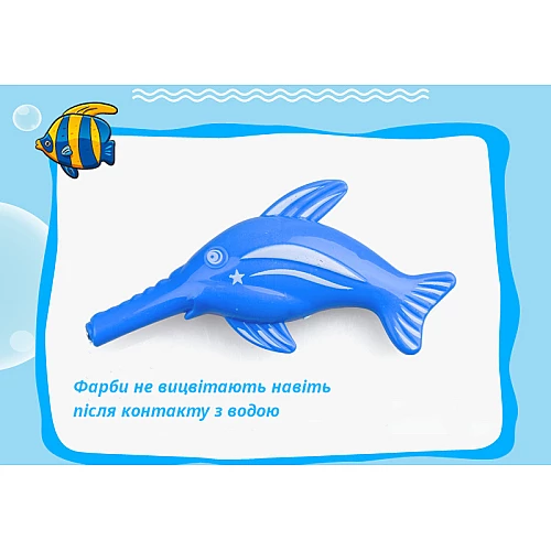 Развивающий набор Магнитная рыбалка (45 предметов) от Obetty