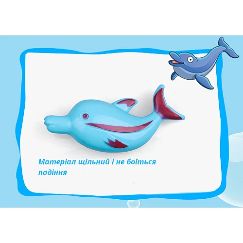 Развивающий набор Магнитная рыбалка (45 предметов) от Obetty