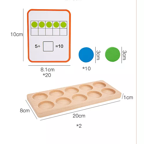 Навчальна математична гра Рахункова дошка від Obetty