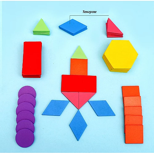 Навчальний набір Математичний геній від Obetty