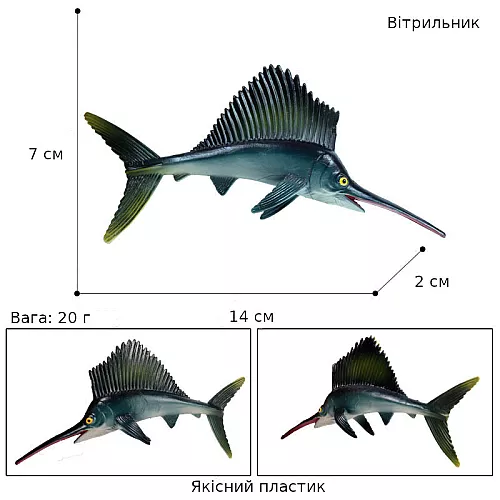Большой развивающий набор фигурок Морские животные (15 шт) от Obetty Большой развивающий набор фигурок Морские животные (15 шт) от Obetty