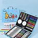Набор для рисования Art Set (72 предмета) от Obetty