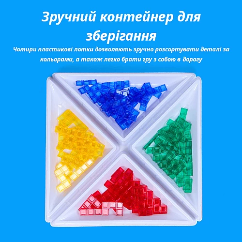 Настільна гра-головоломка Блоки (2-4 гравці) від Obetty