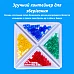 Настільна гра-головоломка Блоки (2-4 гравці) від Obetty