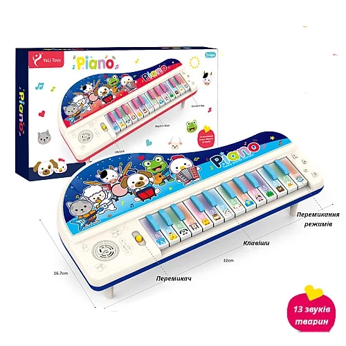 Розвиваюча музична іграшка Піаніно від Obetty