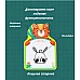 Планшет для рисования с ежедневником от Obetty