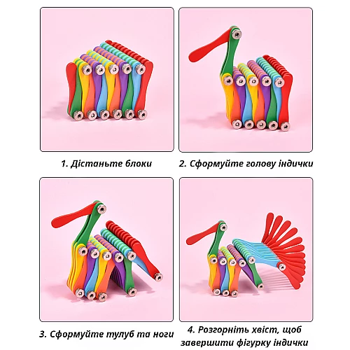 Розвиваючий 3D-пазл Райдужний трансформер від Obetty