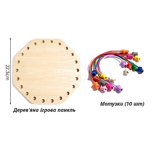 Розвиваюча гра Розплутай мотузки від Obetty