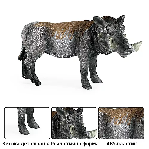 Розвиваючий набір фігурки Сім'я бородавочників (3 шт) від Obetty